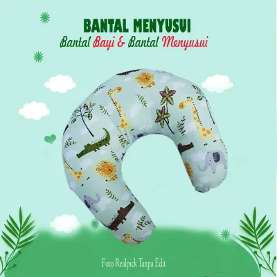 Bantal Menyusui Bayi Baru Lahir - Nursing Pillow Baby - Bantal Manyusui ASI bayi TERMURAH Bantal Busui Bayi