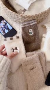 Adorable Cartoon Embroidered Fluffy Water Mink Socks Soft Warm Home Socks