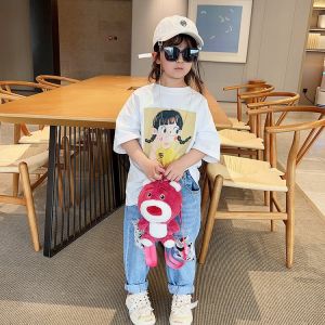 Balo Nhồi Bông Gấu Dâu Nhỏ D01 đáng yêu cho bé