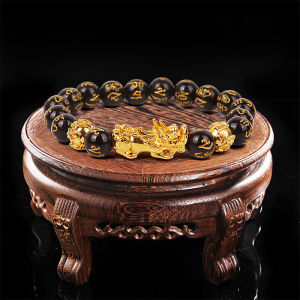 🔥Orfila Pixiu Bracelet-12mm Six-character Gold Beads COD