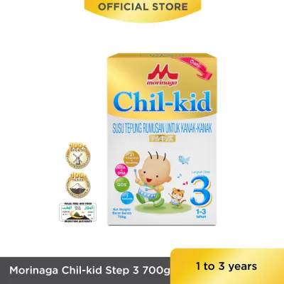 Morinaga Chil-kid Step 3 (No Sucrose) 700g