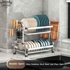 [SG Seller]Stainless Steel Dish Rack Multi-Functional Table Top Chopsticks Plate Kitchen Storage Rack
