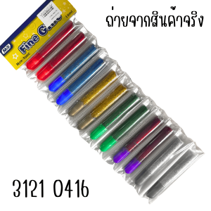 กาวกากเพชร กาวน้ำใส กากเพชร กาว ปากกา ศิลปะ ตกแต่ง เล็บ รูป วาดภาพ ระบายสี กาวแท่งกากเพชร Glitter ปากกากาว ปากกากากเพชร YC