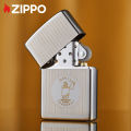 Zippo Founder's Day Everyday Collectable Black Ice Pocket Lighter 49629 Limited Edition in PH（ Lighter Without Fuel Inside ). 