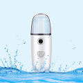 พร้อมส่ง เครื่องพ่นไอน้ำนาโนแบบพกพา เครื่องพ่นไอน้ำ พ่นหน้า เครื่องพ่นสเปรย์ความชื้นนาโนขนาด 30ml. 