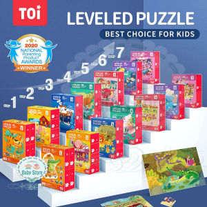 TOI Advanced Educational Leveled Puzzle /Birthday Christmas Gift