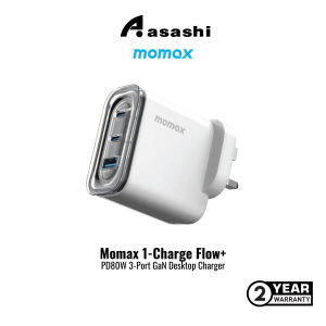 Momax 1-Charge Flow+ PD80W 3-Port GaN Desktop Charger - White