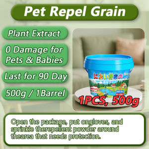 ✨Cat Smell then Run✨Cat Repellant Powder 500g Cat Repellent Outdoor Anti Poop Scratch for Car Home
