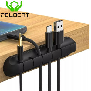 Polocat Silicone Cable Organizer USB Cable Organizer Tidy Desktop Management Clips Organizer Stand for Mouse Keyboard Headphone Headphone#1
