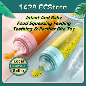 🔥 Ready Stock 🔥 Baby Food Squeezing Feeding and Teething Toy Infant Pacifier Bite Toy