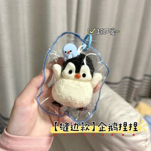 Dreamo Stitched Edge Slow Rebound Penguin Squishy Toy Water Mud Burst Texture Stress Relief Toy for Kids & Adults/企鹅捏捏乐解压玩具