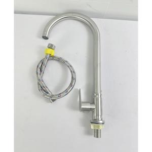 Combo Fotar Vòi Rửa Chén Bát Lạnh INOX N5011 Xoay 360 Độ Bao Không Lỏng Cần Vòi Dùng Cho 2 Hộc Tiện Lợi Và Bền Bỉ