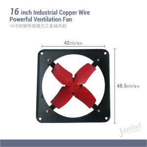 COOL POWER 8-20 Inch Powerful Net Industrial Exhaust Fan Kitchen Smoke Exhaust Ventilation Fan Kipas Ekzos 8-20寸工业抽风排烟机