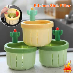 Kitchen Sink Filter Anti Clogging Vegetable Residue Drainer Washing Basin Sewer Filter Basket Waste Filter Screen