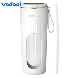 VODOOL 340ml Portable Juicer Electric Juicer Cup Rechargeable Blender Cup 1200mAh Juice Extractor 14 Blades for Outdoor Travel