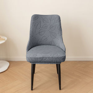Elastic Arc Chair Cover Leaf Pattern Jacquard All inclusive Cover Stretchable Banquet Armchair Cover