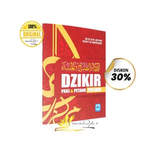 BUKU Dzikir Pagi dan Petang Perkata - Pustaka Arafah