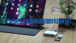 (HD1)Type C TF SD Card Reader 3 in 1 OTG High Speed Transfer Memory Card USB for Android/Laptop  Pembaca Kad Memori Type C TF SD 3 dalam 1 OTG Kelajuan Tinggi untuk Android/Laptop