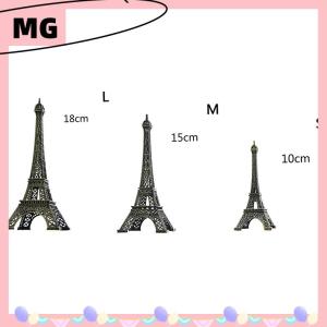 【Magical House】[ New Hot Fashion] Mini Paris Eiffel Tower Model Desk Figurine Statue Crafts Souvenir Alloy