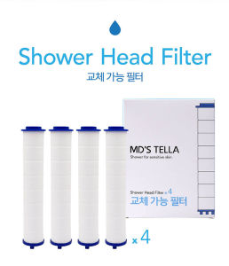 Korean  MDs TELLA Filter Dechlorination Booster Shower Head/Shower Head Sediment Filter  Kamar Mandi Penyaring