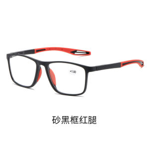 A-G Photochromic Sports Reading Glass for Men Ultra Light Anti Radiation Anti Blue Ray Anti UV Color Changing Lens TR90 Anti Slip Rubber Nose Pads Square Reading Eye Glasses with Grade Original G421