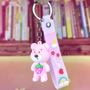 Creative Anime Cat และ Mouse พวงกุญแจการ์ตูนตุ๊กตาตุ๊กตารถจี้กระเป๋าเครื่องประดับพวงกุญแจ