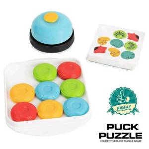เกมส์กระดาน บอร์ดเกมส์ Puck puzzle game (Quick pucks) แข่งกันเลื่อน Puck ไขปริศนา competitive slide puzzle games TY678