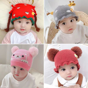 For 3 to 36 months --Smart Baby Korean Fashion Cute Wool Hair Hat New Toddler Infant Child Baby Boys Girls Soft Cotton Knitted Trend Hair Hat Gift M04 LH