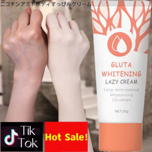 Glutathione Whitening Lazy Cream: A Comprehensive Guide