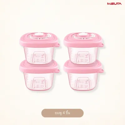 Misuta กล่องเก็บอาหารทารกแช่แข็ง เข้าฟรีซได้ เข้าไมโครเวฟได้ กระปุกเก็บอาหารเด็ก กล่องเก็บอาหารเสริมเด็ก