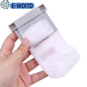 E-WOITD Washing Machine Filter BagXQB55-98Q1 8088G 2288G XQB60-968 Washing Machine Filter Box