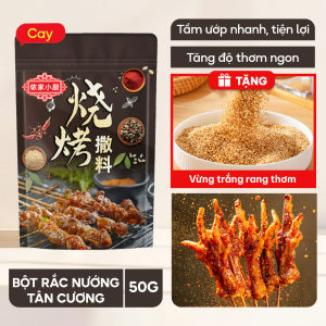 Giấm hồng chai 630ml dấm hồng đỏ dùng pha nước chấm tạo màu đẹp mắt cho các món quay nướng