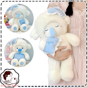Cute Soft Sleeping Sheep Accompany Fluffy Pacifier Sheep Anime Accompany Dolls Girl Birthday Gift