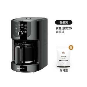 Coffee Makers Machine Coffee Machine With Grinder Coffee Machine Home Automatic Grinding Machine Bean Powder Dual-Use 咖啡机