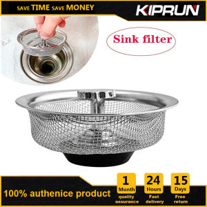 KIPRUN Stainless Steel Sink Strainer Waste Disposer Outfall Strainer Sink Filter Hair Sewer Outfall Kitchen Accessories Kitchen Tool