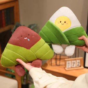 BEIBEI Ultra-Soft Velvet Cartoon Zongzi Plushie Vibrant Emerald Green Eco-friendly Filling Sticky Rice Dumpling Toy Kawaii Food Plushie Compact Hand-held Size Dragon Boat Festival Doll Office Desk Companion