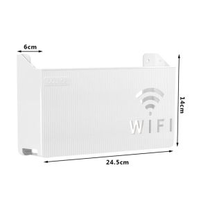 Wireless Wifi Router Wall Mounted Shelf Storage Box Wall Hanging ABS Organizer Box