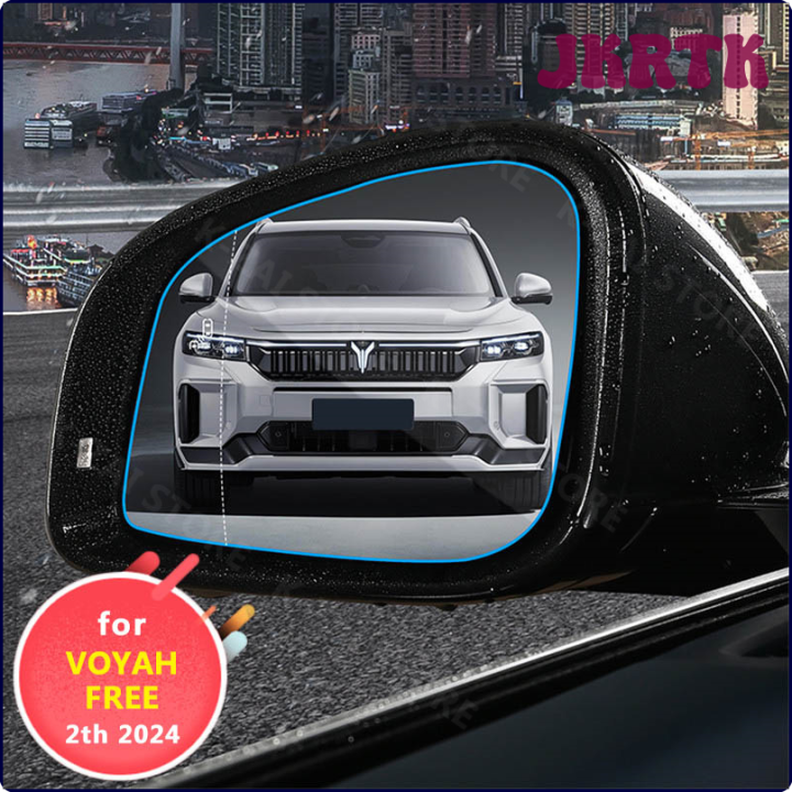 JKRTK Car exterior decoration accessories, rearview mirror hydrophobic