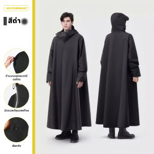 เสื้อกันฝน ชุดกันฝน เสื้อกันฝนแบบยาว ชุดเสื้อกันฝนผู้ใหญ่แบบหนา ผ้าอ็อกซ์ฟอร์ดแบบทันสมัย คอเสื้อแบบนุ่ม กว้าง สวมใส่และถอดง่าย น้ำหนักเบาและพกพาสะดวก