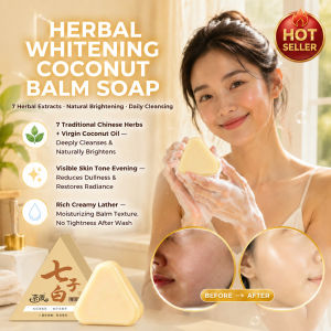 ✨ Coconut Oil Balm Soap Cleansing Soap Natural Skin Care Coconut Oil Formula Gentle Cleansing Skin Brightening/Perfect For All Skin Types Daily Skincare Routine