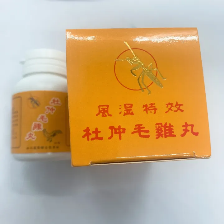 %C4%90%E1%BB%96%20TR%E1%BB%8CNG%20MAO%20K%C3%8A%20HO%C3%80N%20(%20L%E1%BB%8C)%2020%20vi%C3%AAn%20%E2%80%93%20MAO%20K%C3%8A%20KI%E1%BA%BEN%20%E2%80%93%20H%E1%BB%96%20TR%E1%BB%A2%20X%C6%AF%C6%A0NG%20KH%E1%BB%9AP%20-%20Image%207