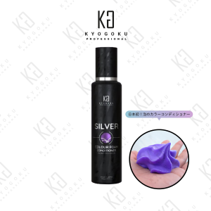 KYOGOKU - SILVER FOAM CONDITIONER 200G KYOGOKU PERAPI BUIH PERAK 200G