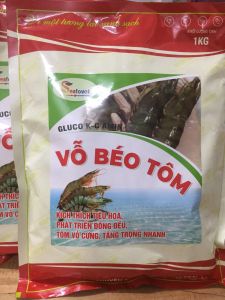 "Hoàn tiền đến 10%" Vỗ béo tôm 1kg. Tăng trọng nhanh tôm chắc thịt hấp thu thức ăn tốt