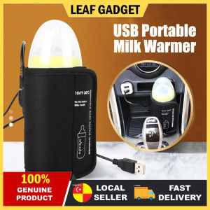 PORTABLE MILK BOTTLE WARMER Outdoor USB Quick Heating Bottle Heater Baby Feeding Nursing Powerbank Home Car Travel JOY