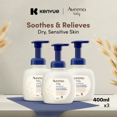 [Bundle of 3] Aveeno Baby Soothing Relief Foaming Wash & Shampoo For Sensitive Skin