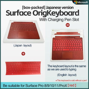 Microsoft Surface Pro 8 / 9 / 10 / 11 / X Signature Keyboard(brand new)