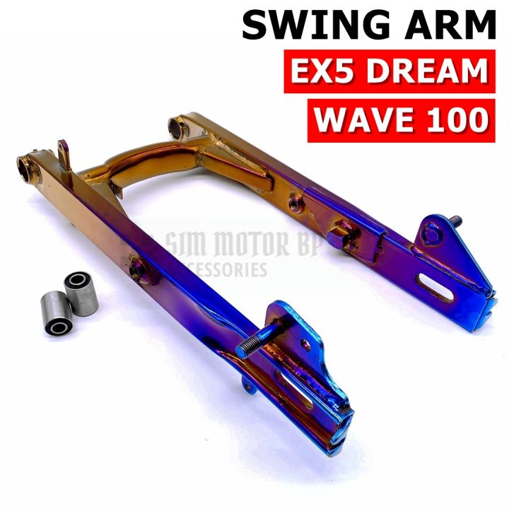 Swing arm deals ex5