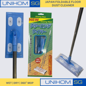 UnihomSG [ReadyStock] Japan Foldable Floor Dust Cleaning Wiper 360° Static Mop stick | Wet & Dry Wipes