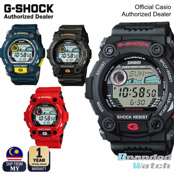 Jam Tangan Casio G Funzioni G Shock OFFICIAL CASIO WARRANTY] Casio