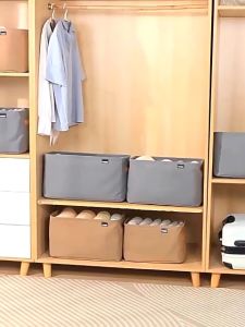 AOR Kotak Penyimpanan Pakaian Mudah Lipat Pengemas Kediaman Kemas Easy Folderable Clothes Storage Box Thickened Steel Frame Drawer Type